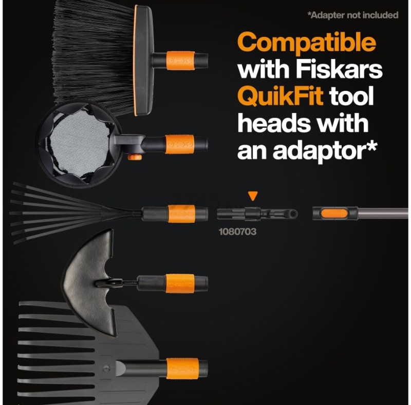 Рукоятка универсальная 290 мм FISKARS OneClick S (1080548) - Фото 10