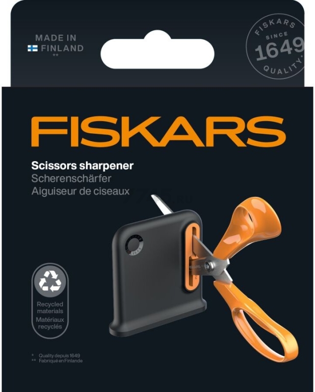 Точилка для ножниц FISKARS (1081190) - Фото 5