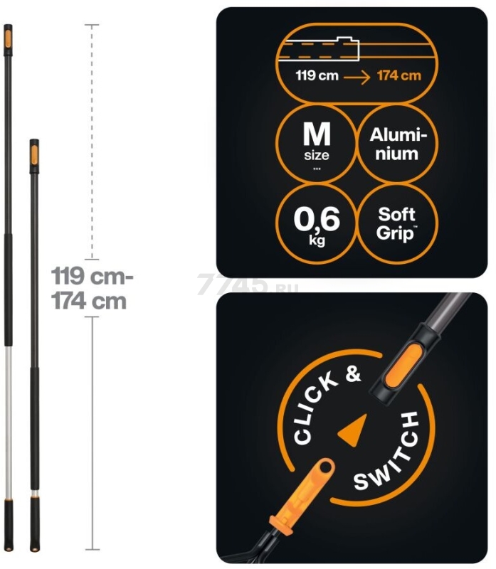 Черенок телескопический FISKARS OneClick М 119-174 см (1080671) - Фото 5