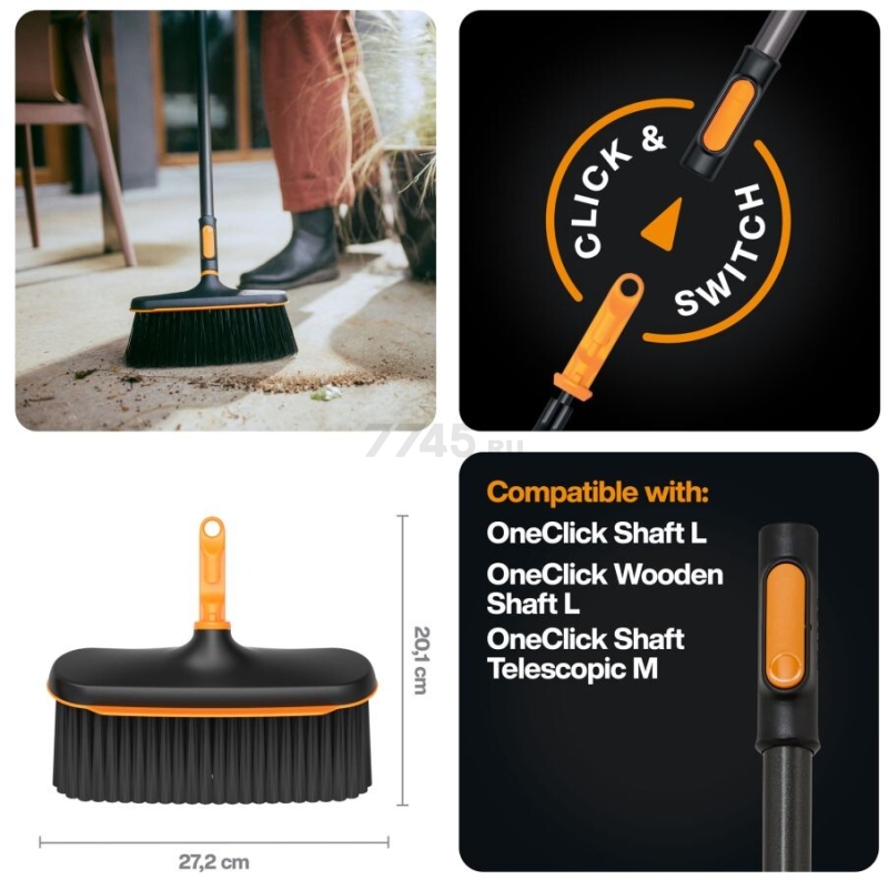 Щетка для уборки FISKARS OneClick (1080701) - Фото 8