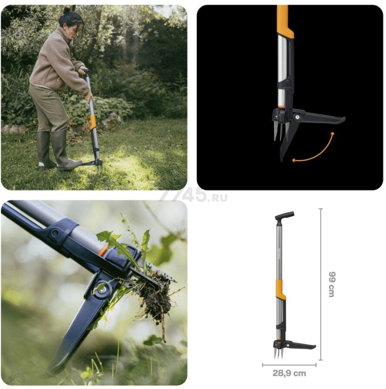 Корнеудалитель FISKARS Ergonomic (1080409) - Фото 17