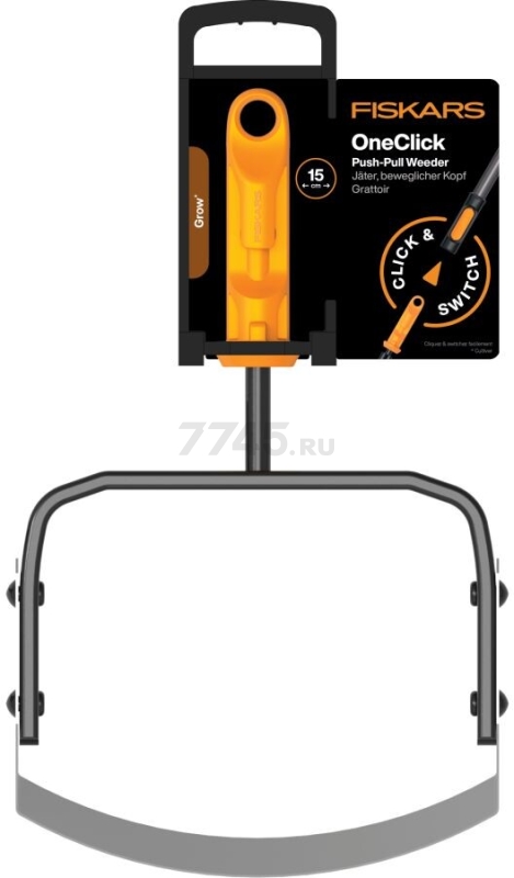 Плоскорез FISKARS OneClick (1080696) - Фото 2
