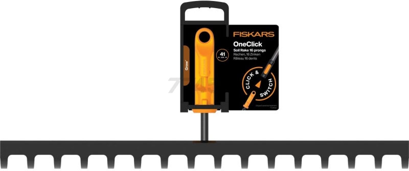 Грабли зубчатые FISKARS OneClick (1080678) - Фото 2