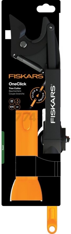 Сучкорез FISKARS OneClick (1080702) - Фото 2
