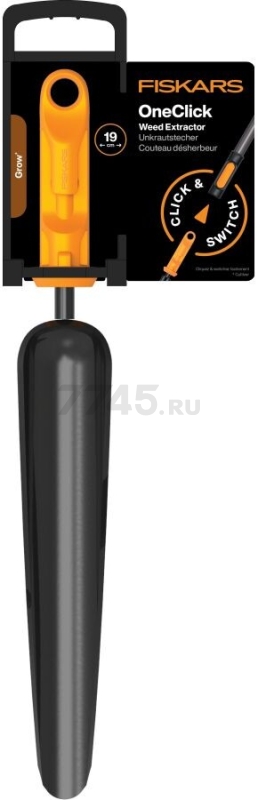 Корнеудалитель FISKARS OneClick (1080694) - Фото 2