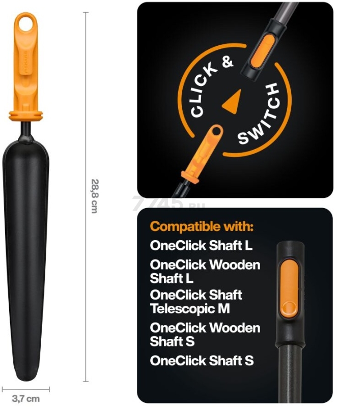 Корнеудалитель FISKARS OneClick (1080694) - Фото 3