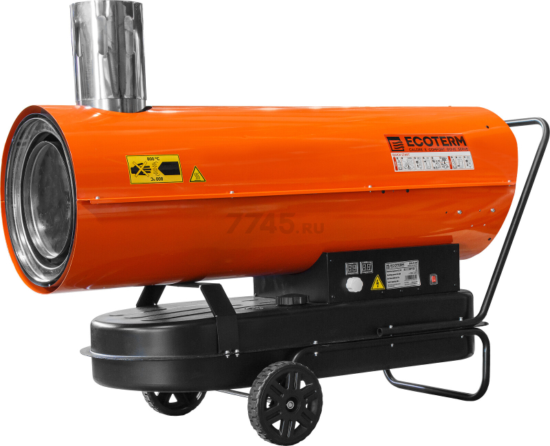 Пушка тепловая дизельная ECOTERM DHI-51W непрямой нагрев (ET3726-1)