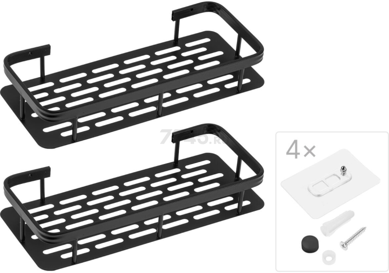 Полка 29,8x13x4,7 см PERFECTO LINEA Stora черная без сверления 2 штуки (36-291347)