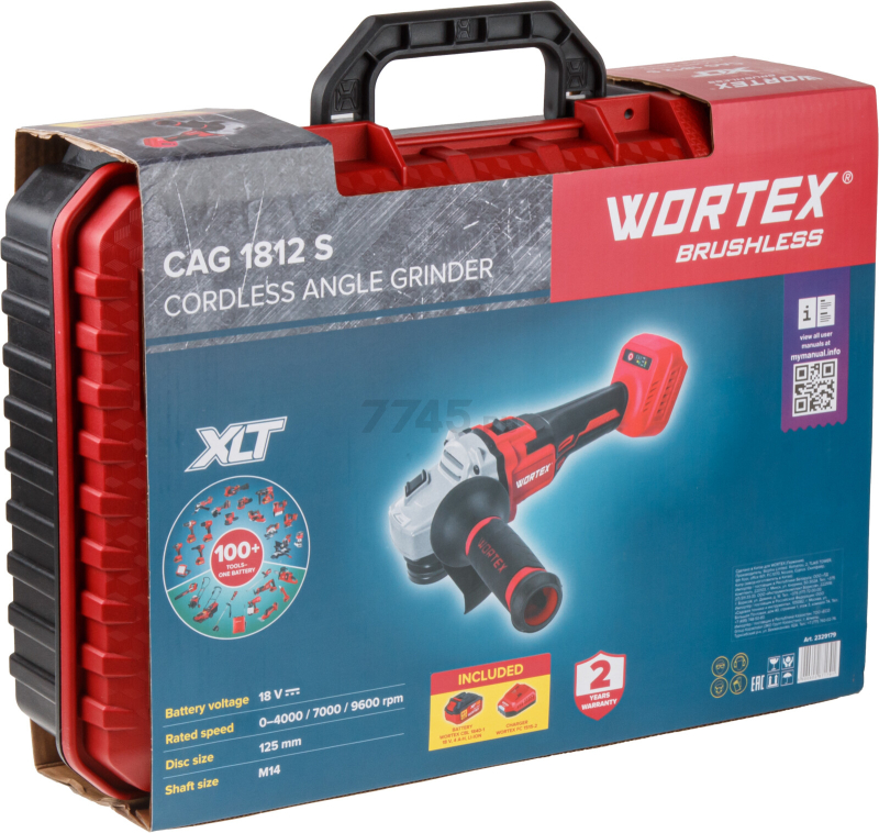 Шлифмашина угловая аккумуляторная WORTEX CAG 1812 S ALL1 XLT SET (2329179) - Фото 12
