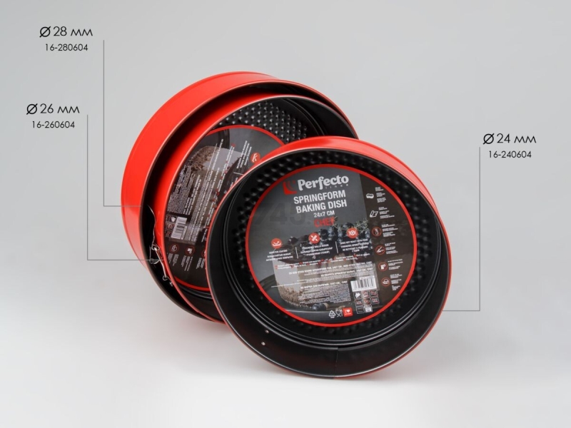 Форма для выпечки металлическая круглая 26х7 см PERFECTO LINEA Chef разъемная (16-260604) - Фото 5