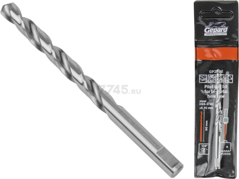 Сверло центрирующее GEPARD Progressor HSS-G (GP2502)