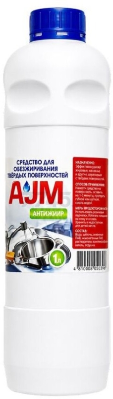 Средство чистящее AJM Антижир 1 л (4815560000485)