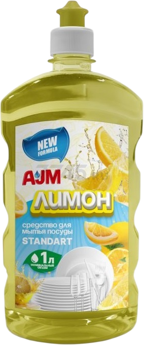 Средство для мытья посуды AJM Standart Лимон 1 л (4815560000065)