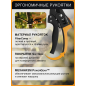 Секатор контактный FISKARS 111670 (1000575) - Фото 3