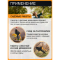Секатор контактный FISKARS 111670 (1000575) - Фото 5