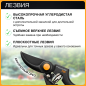 Секатор плоскостной FISKARS (111960) - Фото 4