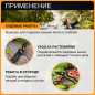 Секатор плоскостной FISKARS (111960) - Фото 6