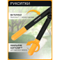 Сучкорез FISKARS L31 PowerGear 112170 (1000581) - Фото 4