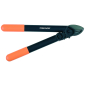 Сучкорез FISKARS L31 PowerGear 112170 (1000581) - Фото 7