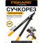 Сучкорез FISKARS L74 PowerGear 112290 (1000582)