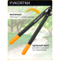 Сучкорез FISKARS L74 PowerGear 112290 (1000582) - Фото 4