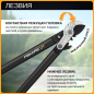 Сучкорез FISKARS L77 PowerGear (112580) - Фото 3