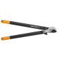 Сучкорез FISKARS L77 PowerGear (112580) - Фото 7