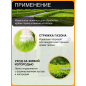 Ножницы для травы FISKARS (113710) - Фото 6