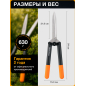 Ножницы для кустов FISKARS PowerLever 114750 (1001564) - Фото 6
