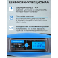Устройство зарядное SOLARIS CH-41 Digital (CH41D171) - Фото 3