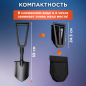 Лопата туристическая FISKARS (131320) - Фото 3