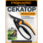 Секатор плоскостной FISKARS Fingerloop 111440 (1001534)