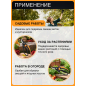 Секатор плоскостной FISKARS Fingerloop 111440 (1001534) - Фото 5