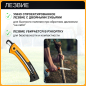 Пила садовая 160 мм FISKARS Xtract SW73 123870 (1000613) - Фото 3
