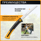 Пила садовая 250 мм FISKARS Xtract SW75 123880 (1000614) - Фото 2