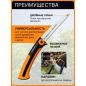 Пила садовая 160 мм FISKARS Xtract SW72 123860 (1000612) - Фото 2