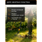 Грабли веерные FISKARS QuikFit 135201 (1000644) - Фото 5