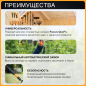 Черенок графитовый 1560 мм FISKARS QuikFit 136001 (1000661) - Фото 2