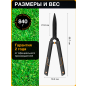 Ножницы для кустов FISKARS SingleStep HS22 (1001433) - Фото 7