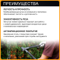 Сучкорез FISKARS L28 SingleStep (112160) - Фото 2