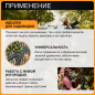 Сучкорез FISKARS L28 SingleStep (112160) - Фото 6