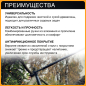 Сучкорез FISKARS L39 SingleStep (112450) - Фото 2