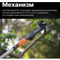 Сучкорез FISKARS QuikFit 136525 (1001410) - Фото 6