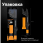 Сучкорез FISKARS QuikFit 136525 (1001410) - Фото 11
