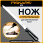Нож строительный для теплоизоляционных материалов FISKARS K20 125870 (1001626)