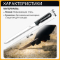 Нож строительный для теплоизоляционных материалов FISKARS K20 125870 (1001626) - Фото 2