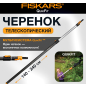 Черенок телескопический алюминиевый 2400 мм FISKARS QuikFit (1000666)
