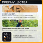 Черенок телескопический алюминиевый 2400 мм FISKARS QuikFit (1000666) - Фото 2