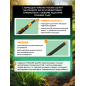 Черенок телескопический алюминиевый 2400 мм FISKARS QuikFit (1000666) - Фото 2