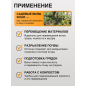Вилы садовые FISKARS Solid 1003458 (133423) - Фото 3